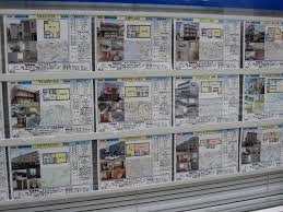 マンションーアパート選びで失敗しない交渉術