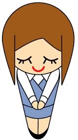 店員からどう見られているかは、ここでチェック